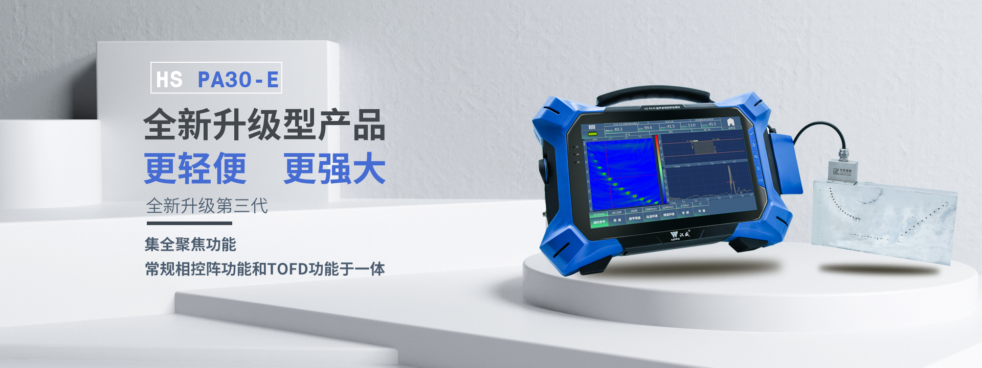 ued在线登录