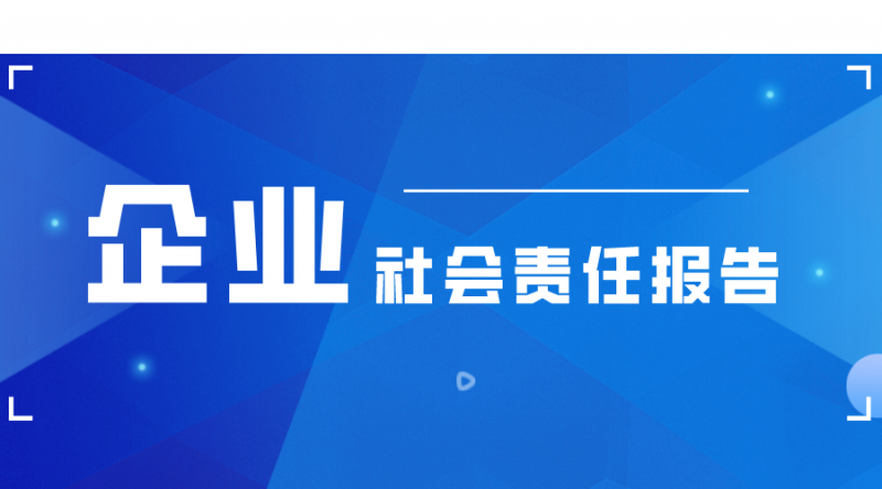 ued体育官网下载：2026上海热分析仪厂家推荐聚焦高端智造升级塑造制造企业新形象